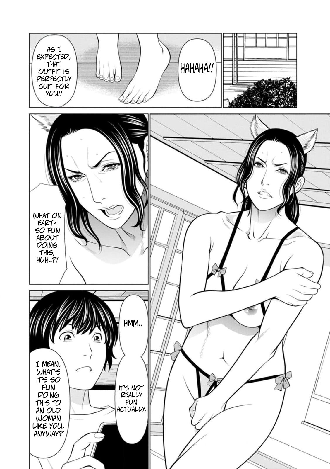 [Takasugi Kou] Rengoku no Sono – The Garden of Purgatory 1 99