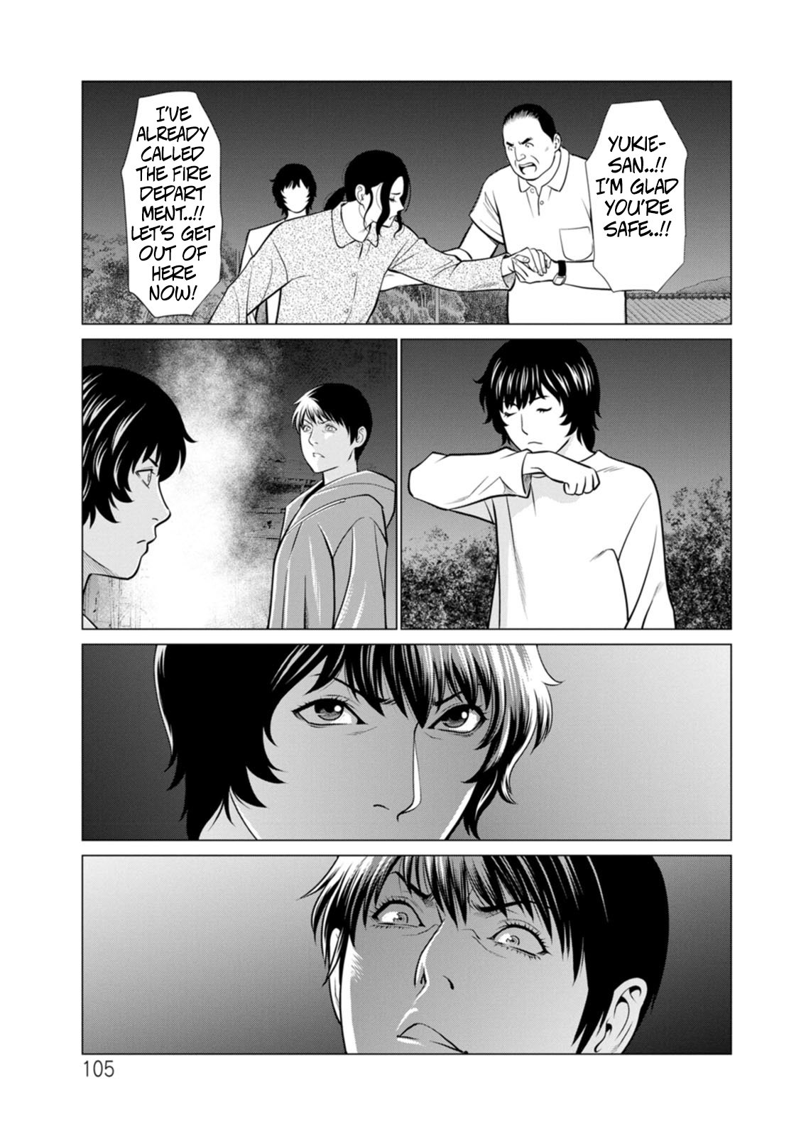 [Takasugi Kou] Rengoku no Sono – The Garden of Purgatory 2 101