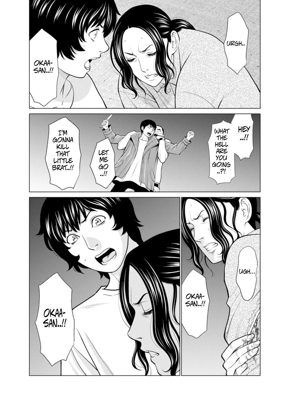[Takasugi Kou] Rengoku no Sono – The Garden of Purgatory 2 103
