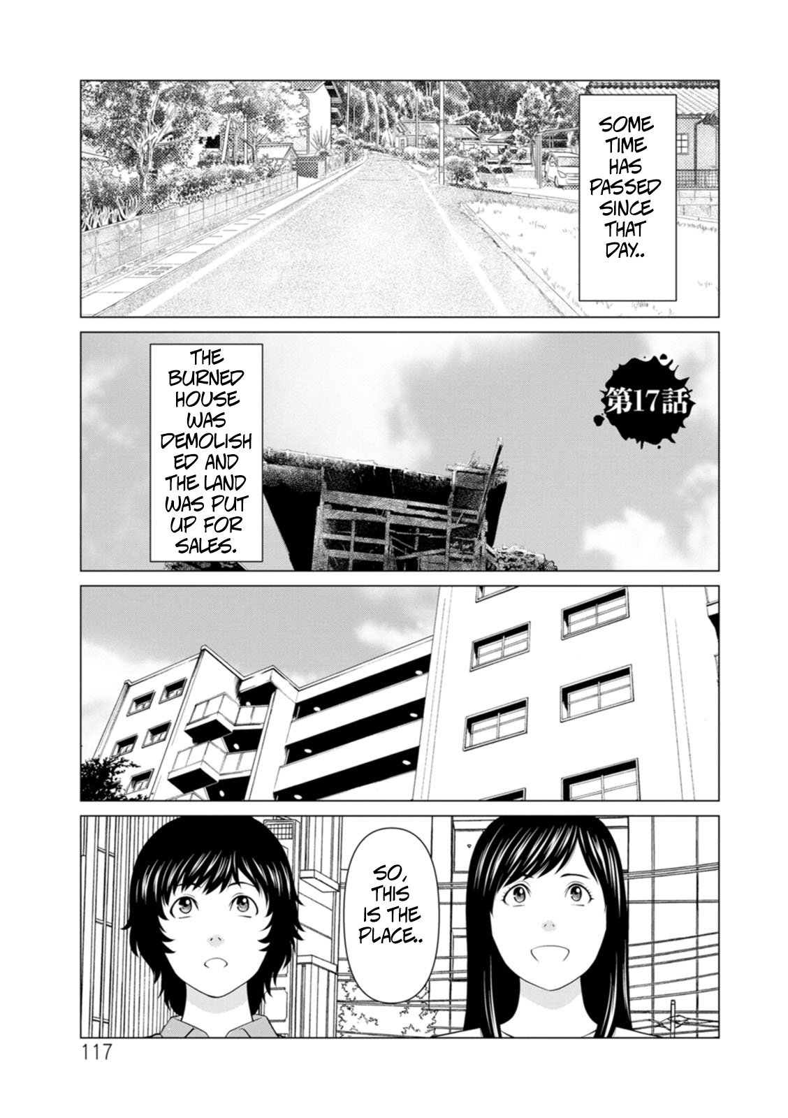 [Takasugi Kou] Rengoku no Sono – The Garden of Purgatory 2 111