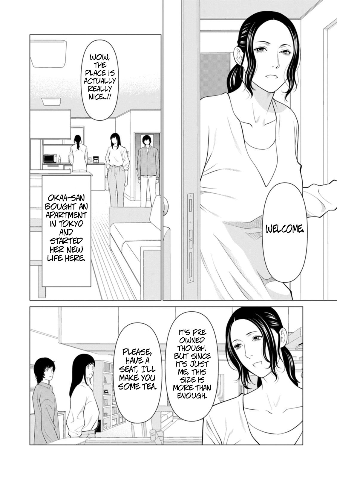 [Takasugi Kou] Rengoku no Sono – The Garden of Purgatory 2 112