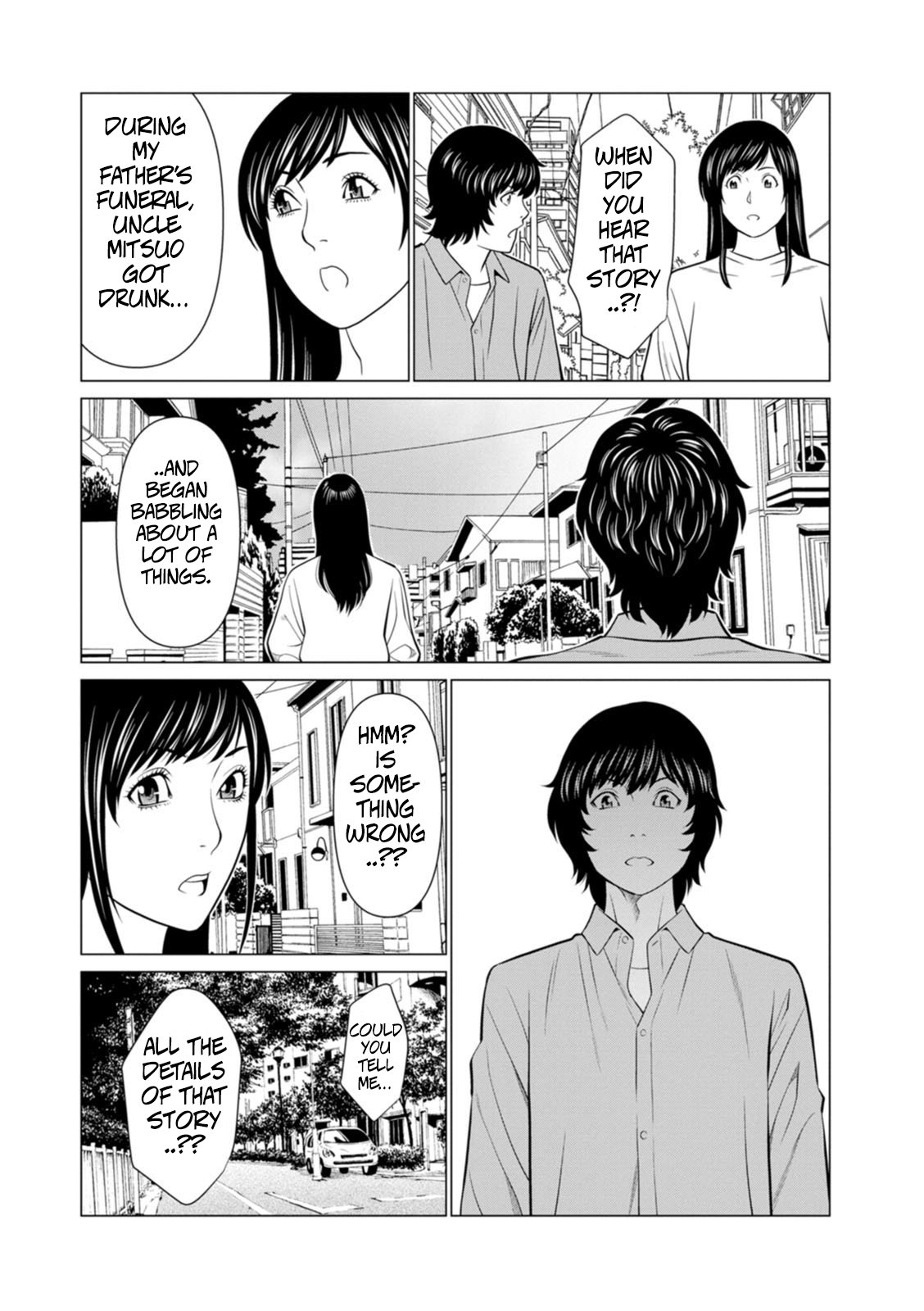 [Takasugi Kou] Rengoku no Sono – The Garden of Purgatory 2 116