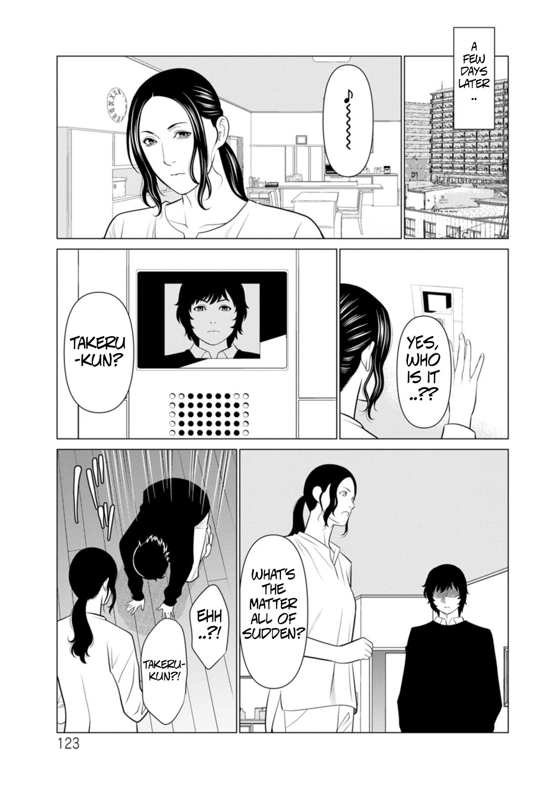 [Takasugi Kou] Rengoku no Sono – The Garden of Purgatory 2 117