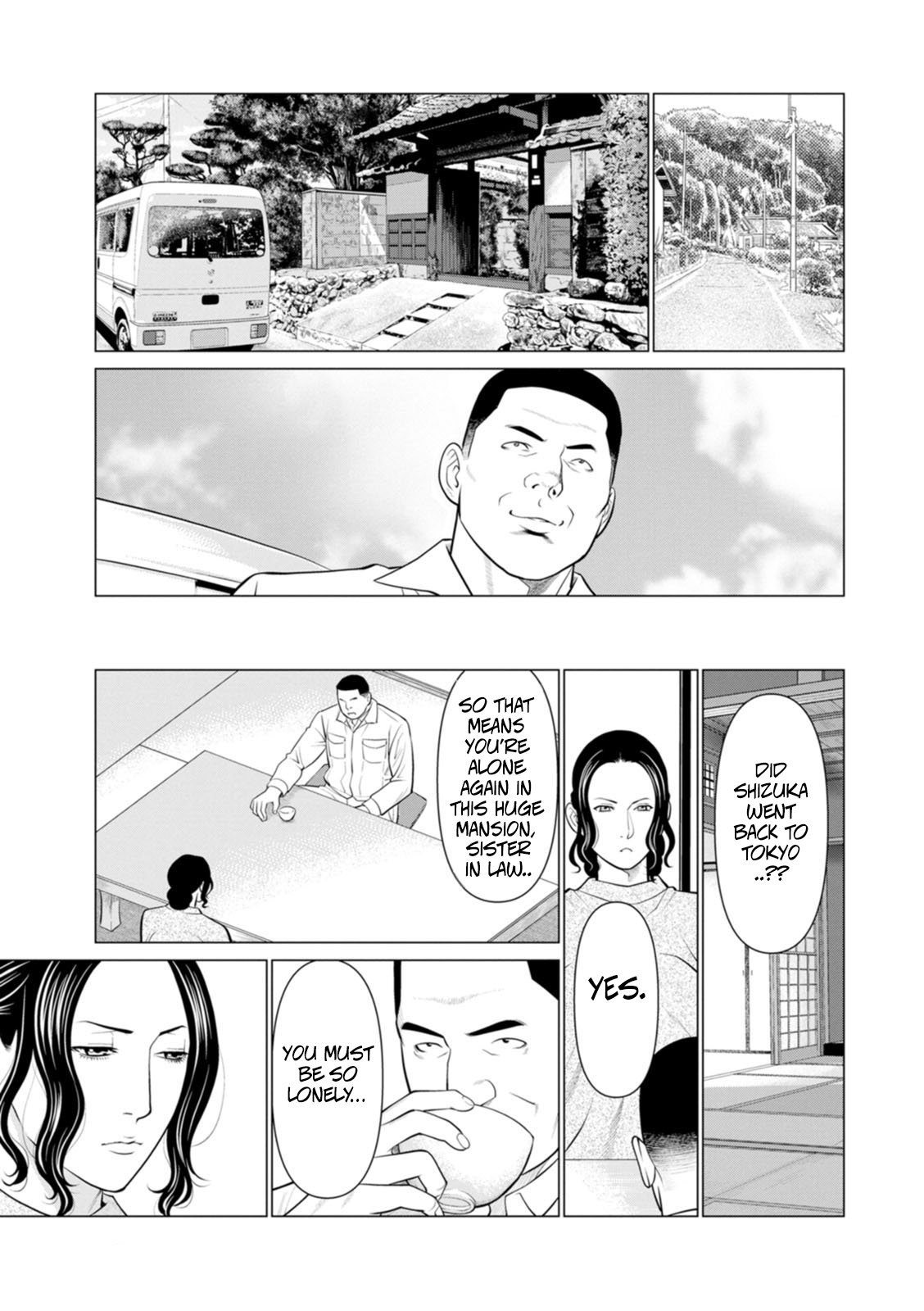 [Takasugi Kou] Rengoku no Sono – The Garden of Purgatory 2 13