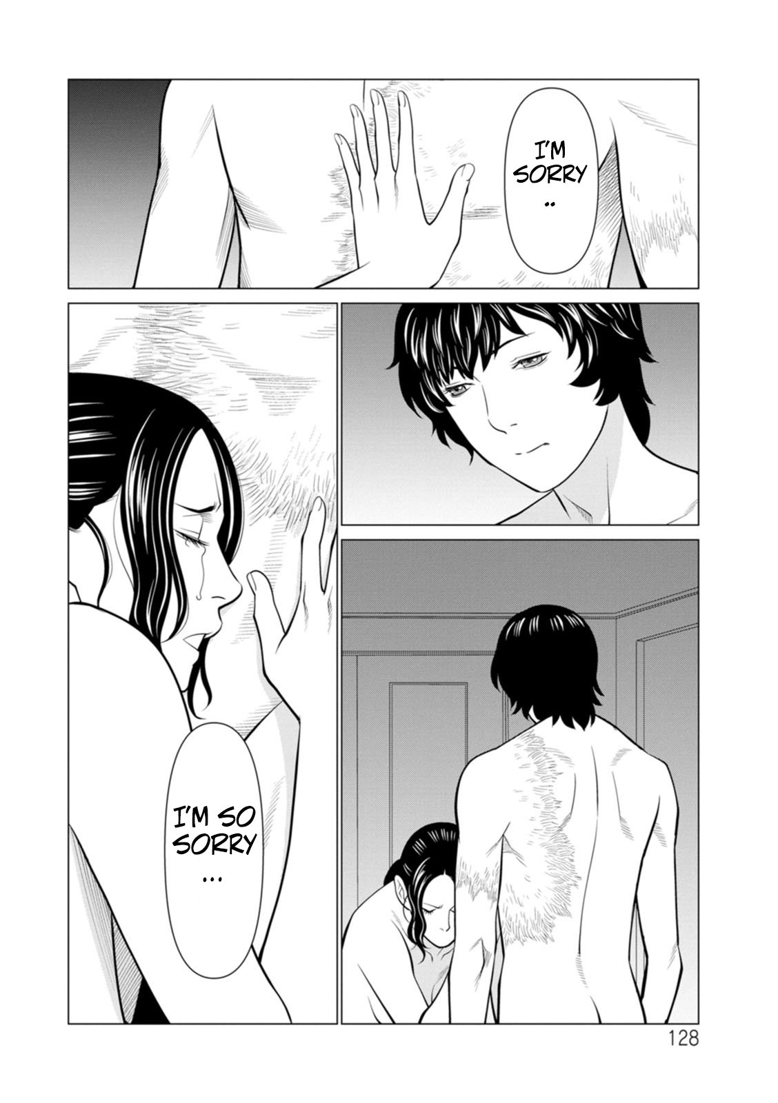 [Takasugi Kou] Rengoku no Sono – The Garden of Purgatory 2 122