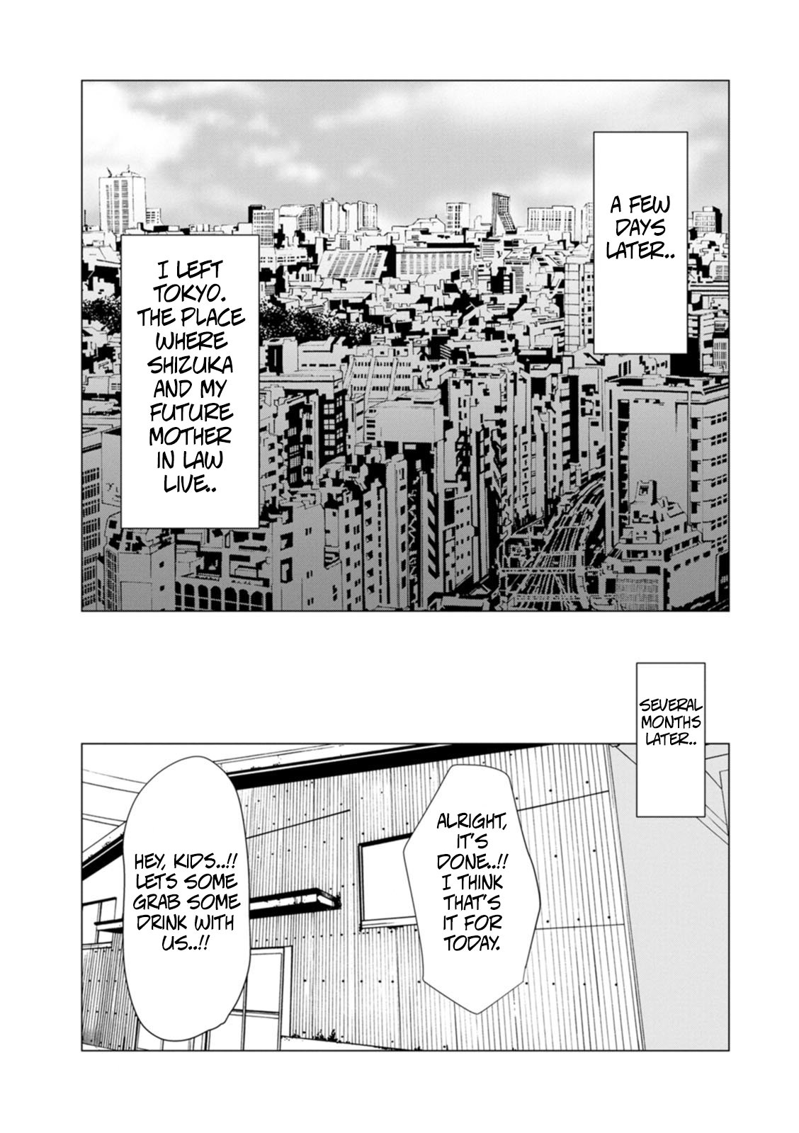 [Takasugi Kou] Rengoku no Sono – The Garden of Purgatory 2 137