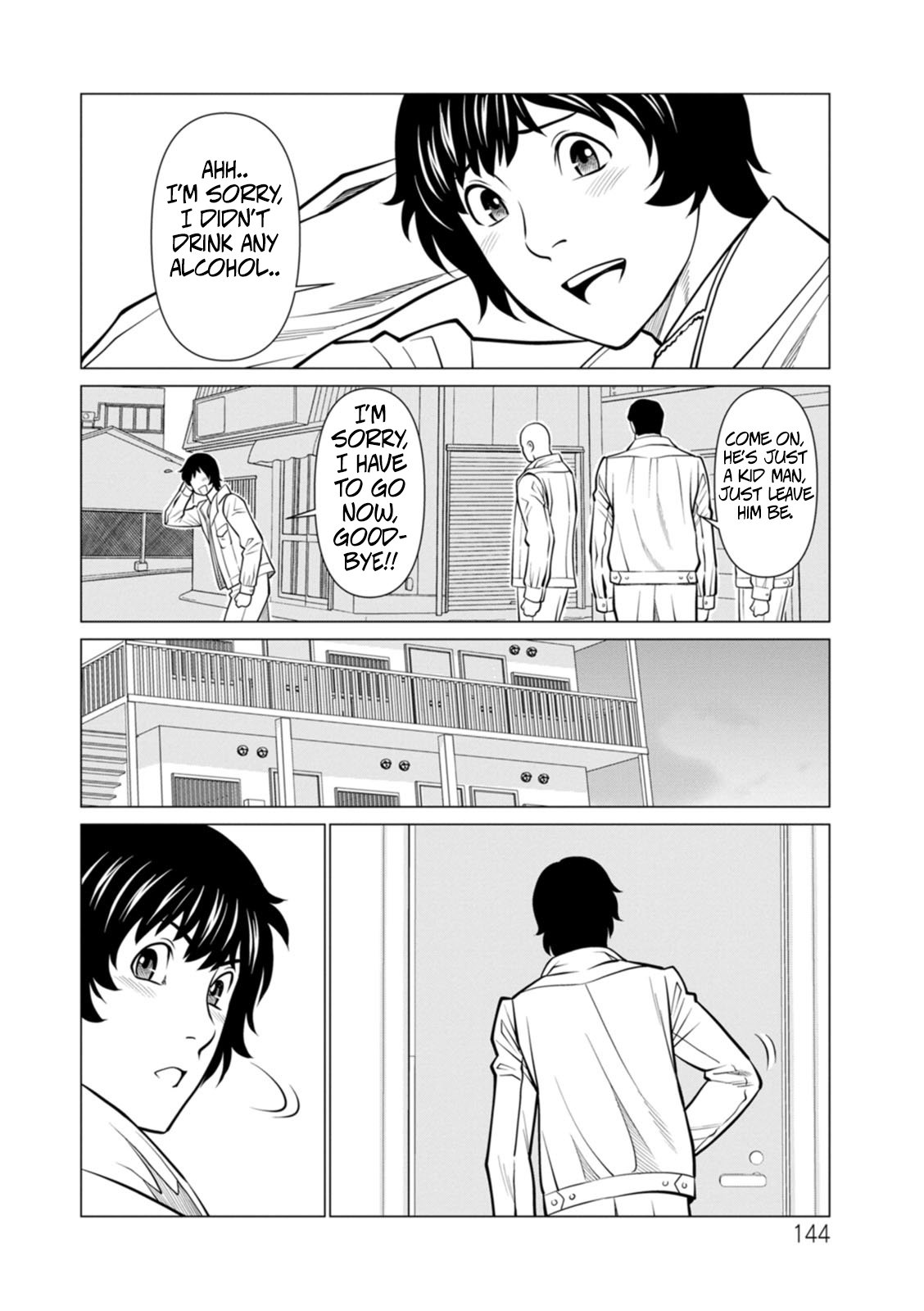 [Takasugi Kou] Rengoku no Sono – The Garden of Purgatory 2 138