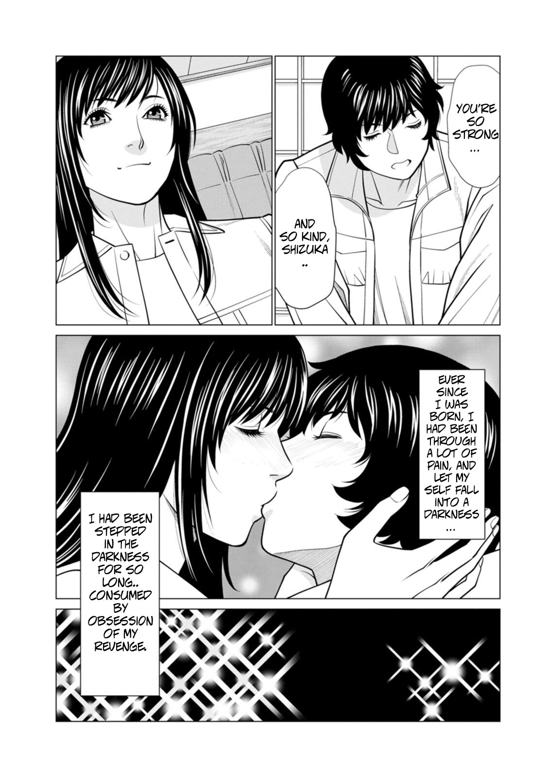 [Takasugi Kou] Rengoku no Sono – The Garden of Purgatory 2 145