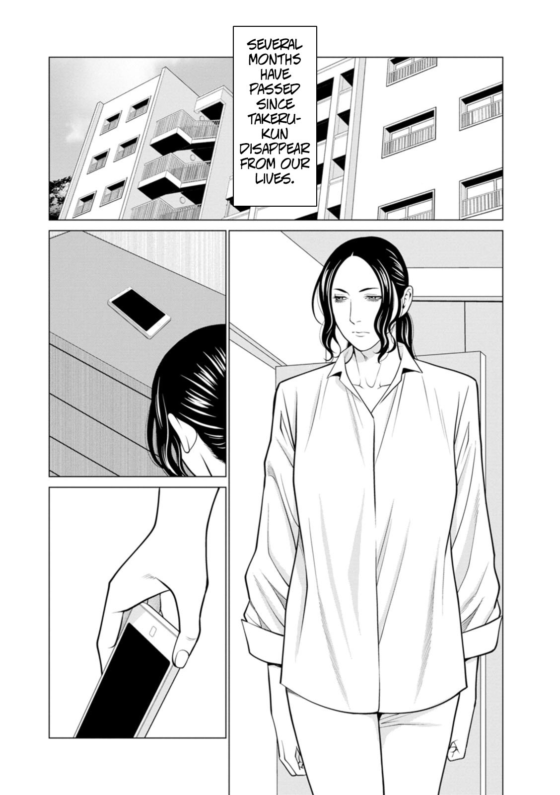 [Takasugi Kou] Rengoku no Sono – The Garden of Purgatory 2 148
