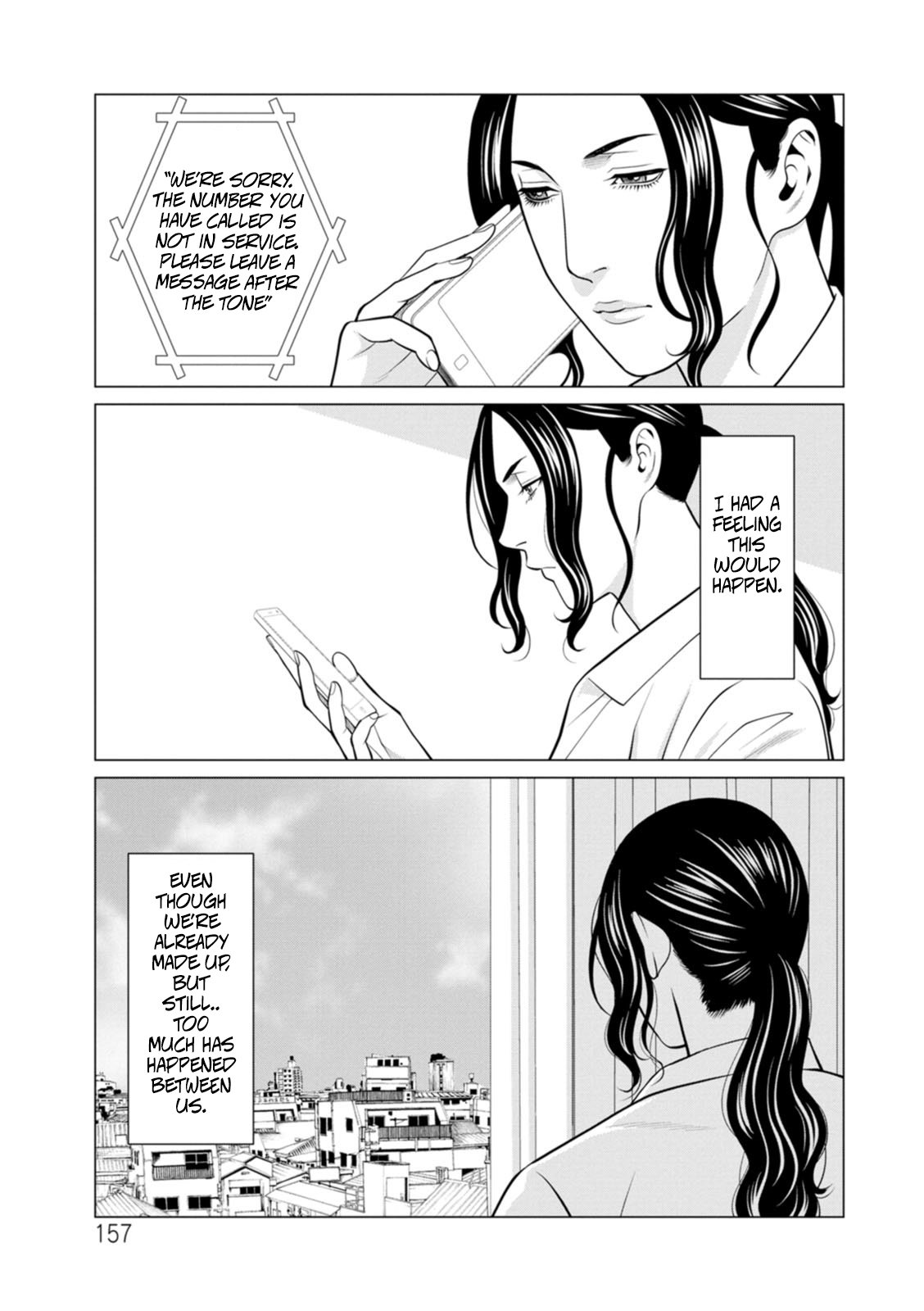 [Takasugi Kou] Rengoku no Sono – The Garden of Purgatory 2 149
