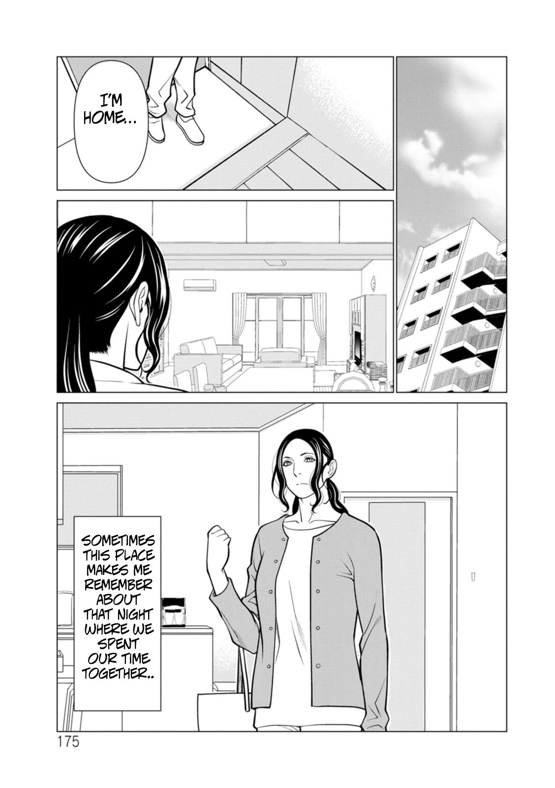 [Takasugi Kou] Rengoku no Sono – The Garden of Purgatory 2 167