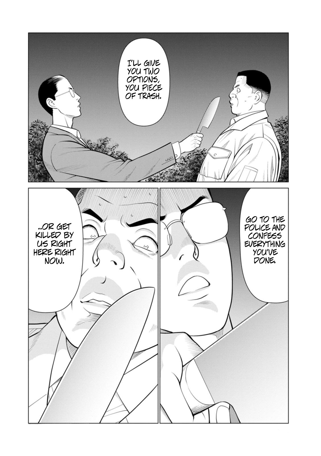 [Takasugi Kou] Rengoku no Sono – The Garden of Purgatory 2 38