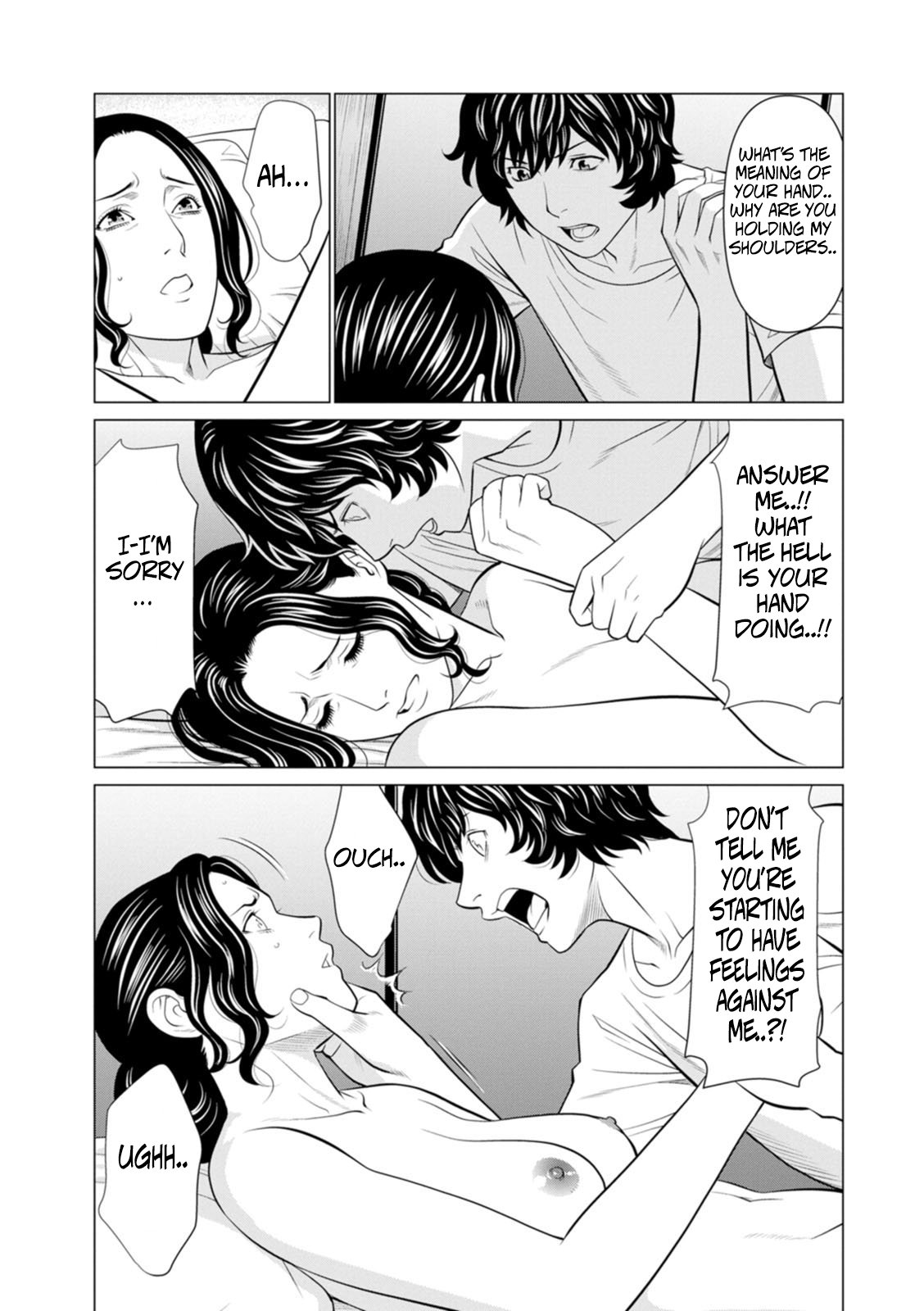 [Takasugi Kou] Rengoku no Sono – The Garden of Purgatory 2 5