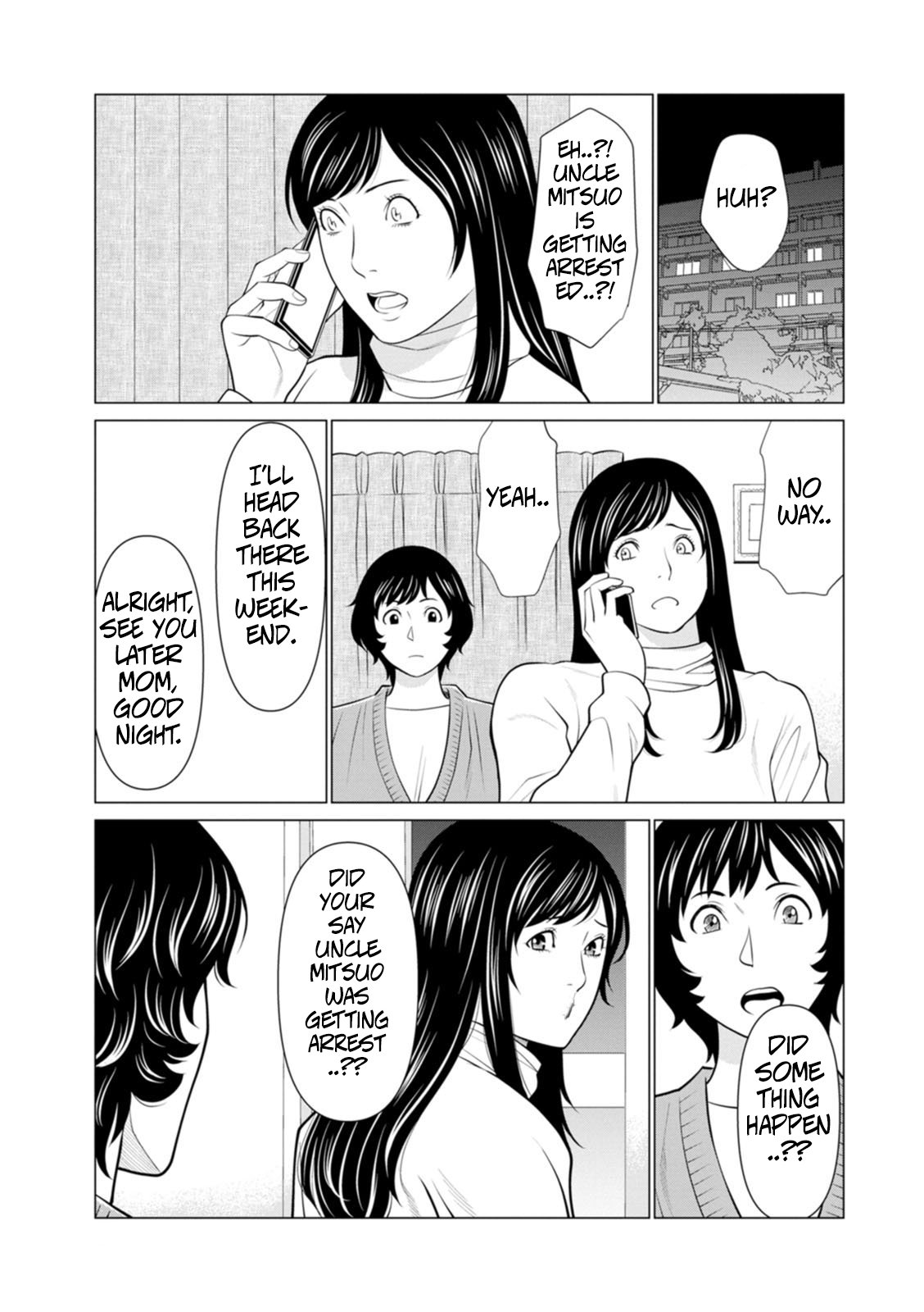 [Takasugi Kou] Rengoku no Sono – The Garden of Purgatory 2 41
