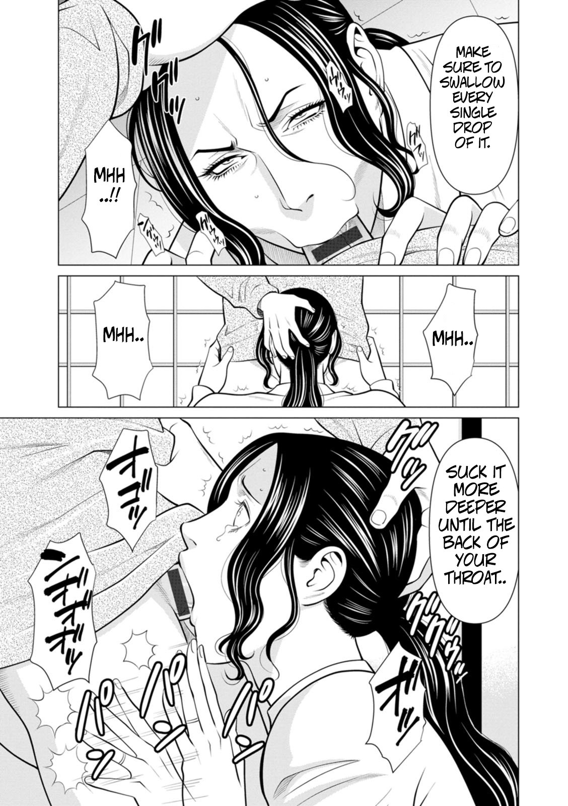 [Takasugi Kou] Rengoku no Sono – The Garden of Purgatory 2 53