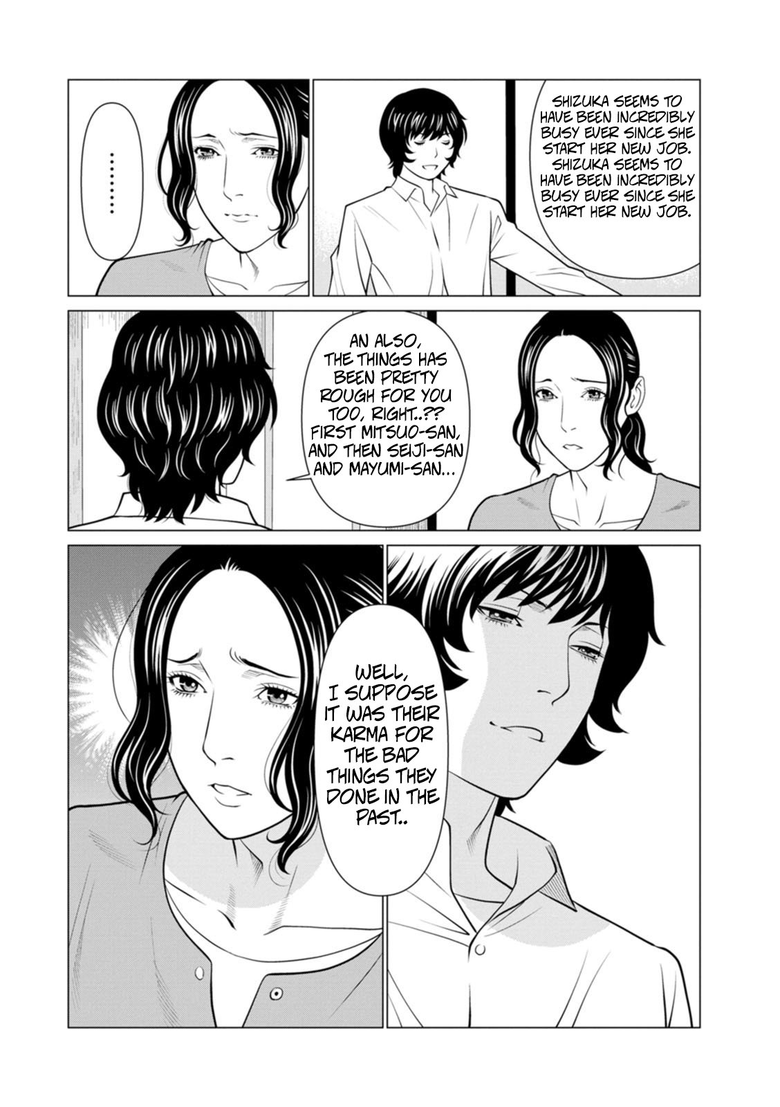[Takasugi Kou] Rengoku no Sono – The Garden of Purgatory 2 64