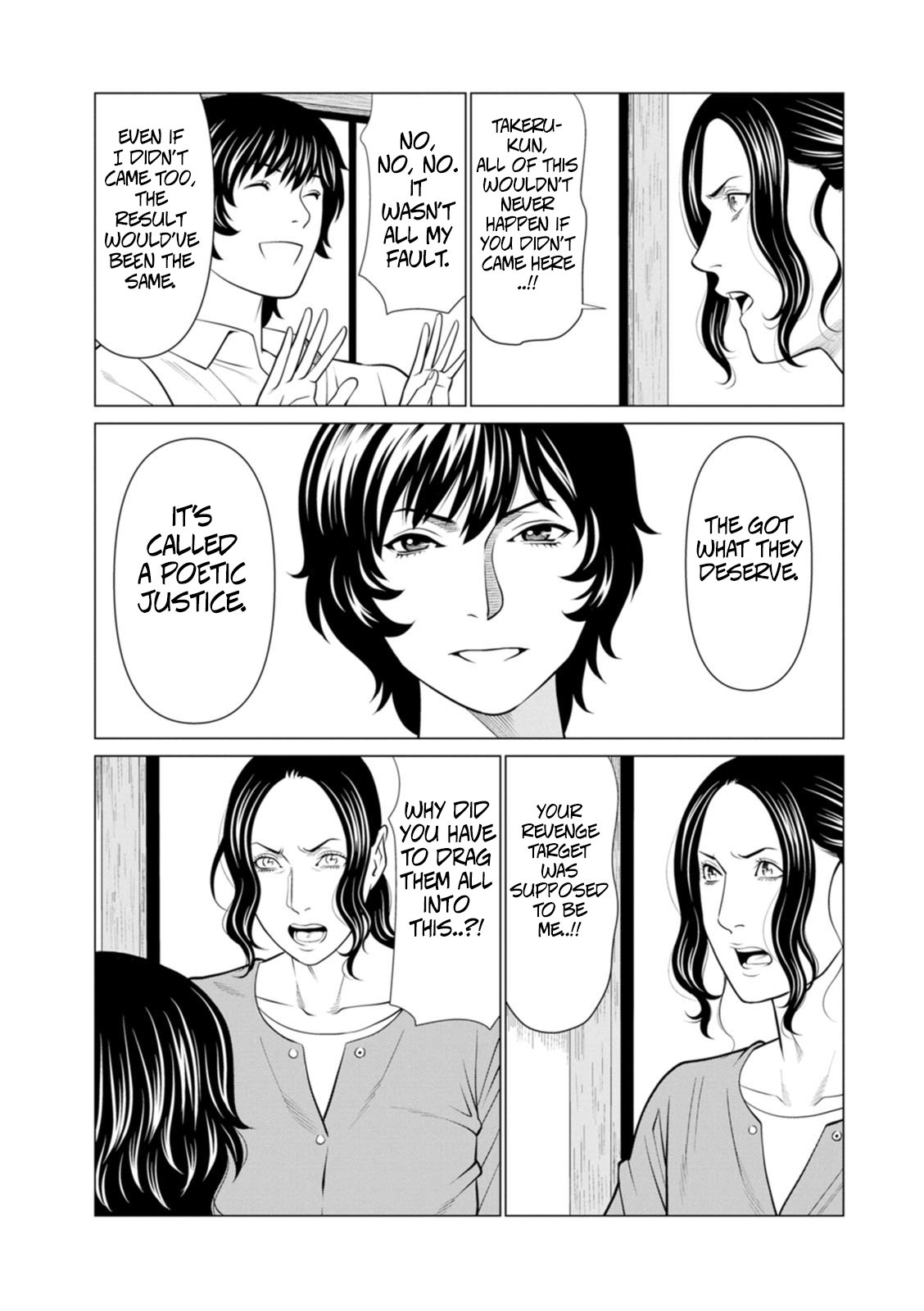 [Takasugi Kou] Rengoku no Sono – The Garden of Purgatory 2 65