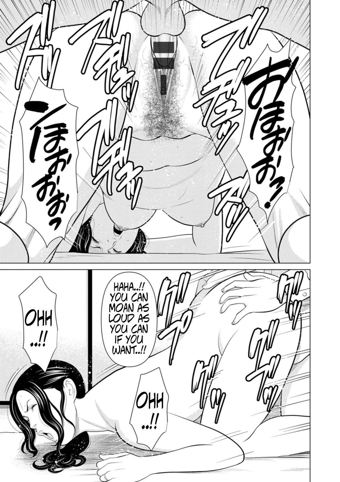 [Takasugi Kou] Rengoku no Sono – The Garden of Purgatory 2 69