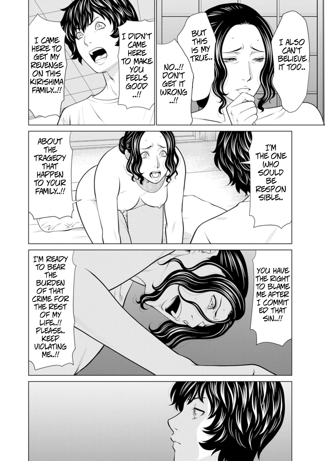 [Takasugi Kou] Rengoku no Sono – The Garden of Purgatory 2 8