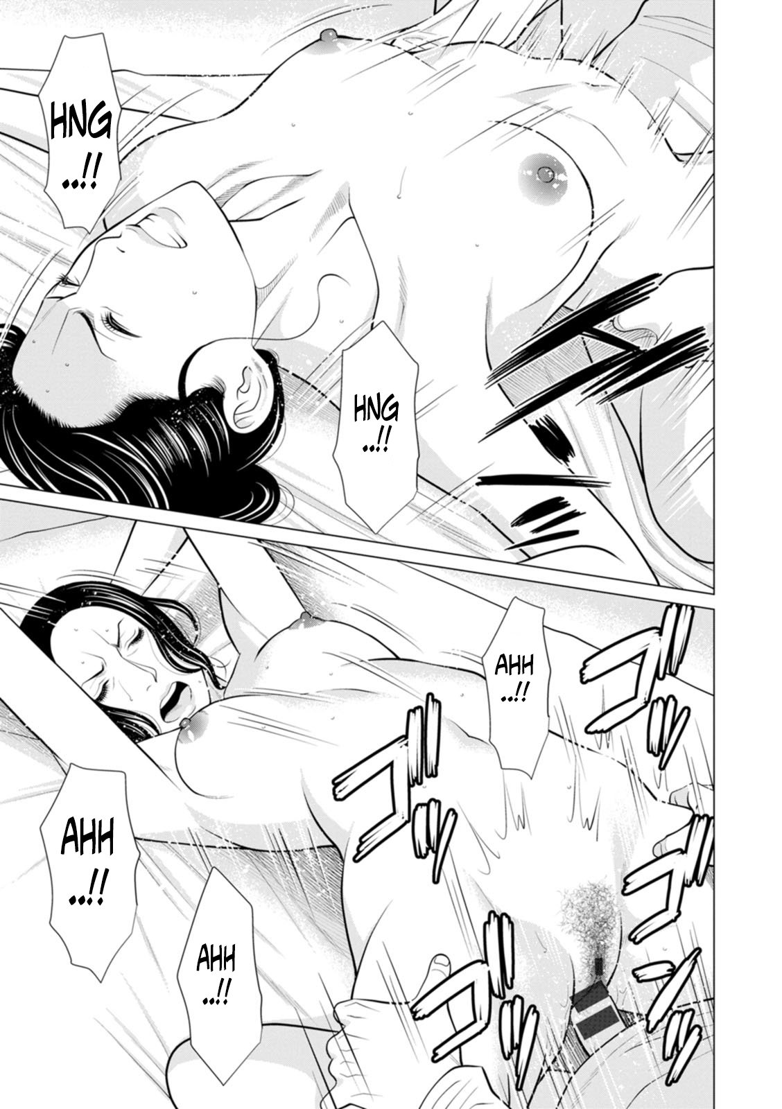 [Takasugi Kou] Rengoku no Sono – The Garden of Purgatory 2 77