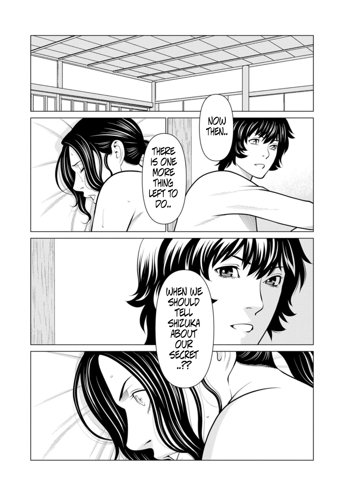 [Takasugi Kou] Rengoku no Sono – The Garden of Purgatory 2 80