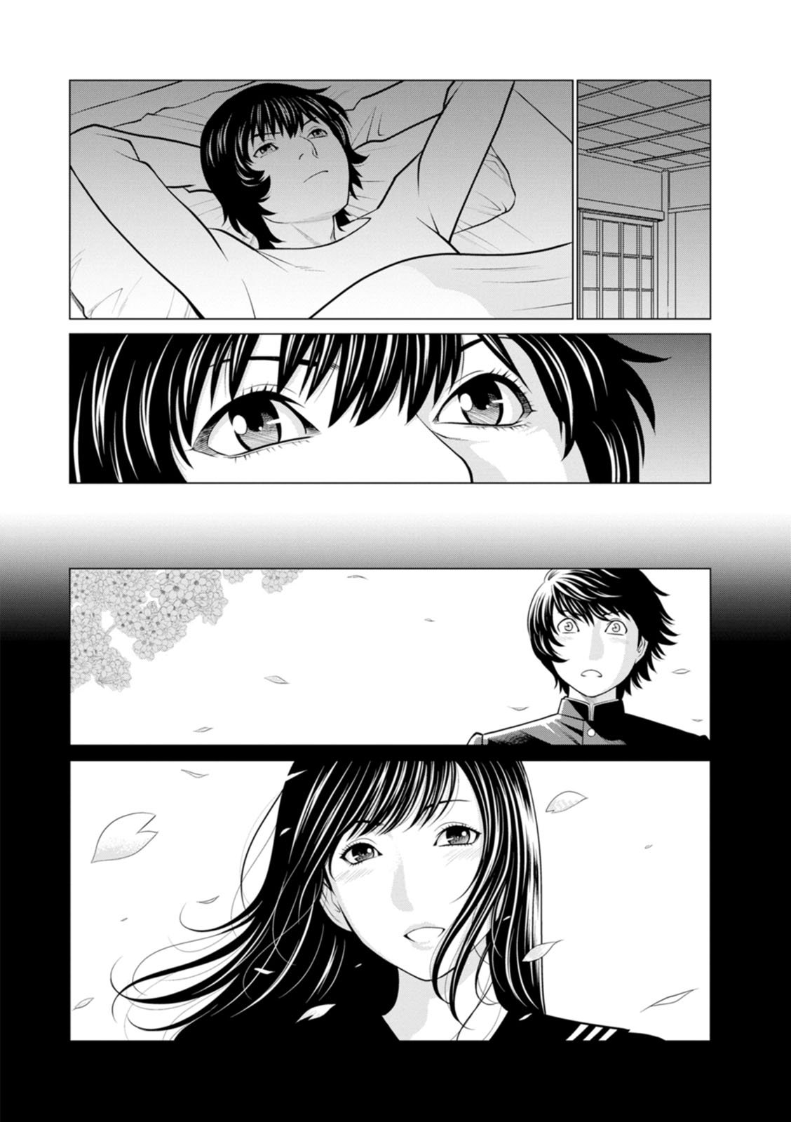 [Takasugi Kou] Rengoku no Sono – The Garden of Purgatory 2 90