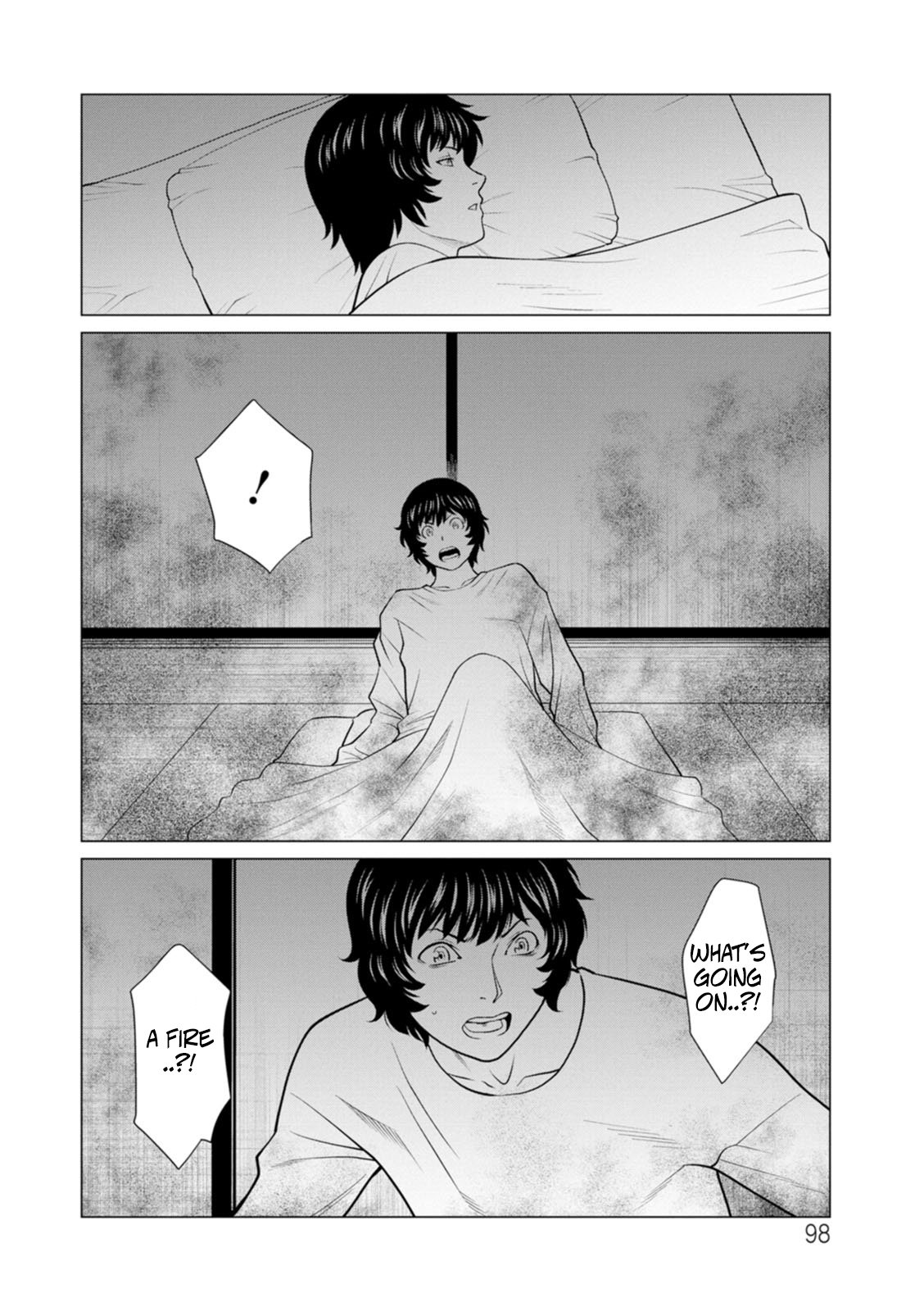 [Takasugi Kou] Rengoku no Sono – The Garden of Purgatory 2 94