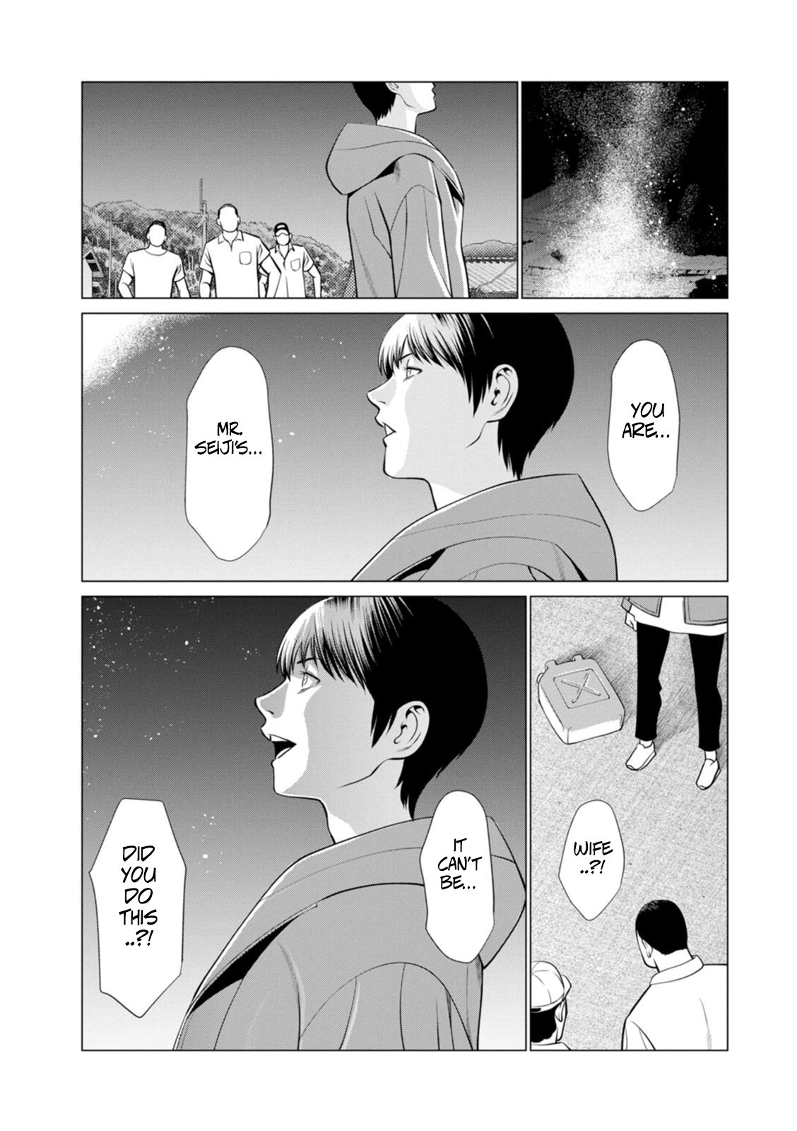 [Takasugi Kou] Rengoku no Sono – The Garden of Purgatory 2 99