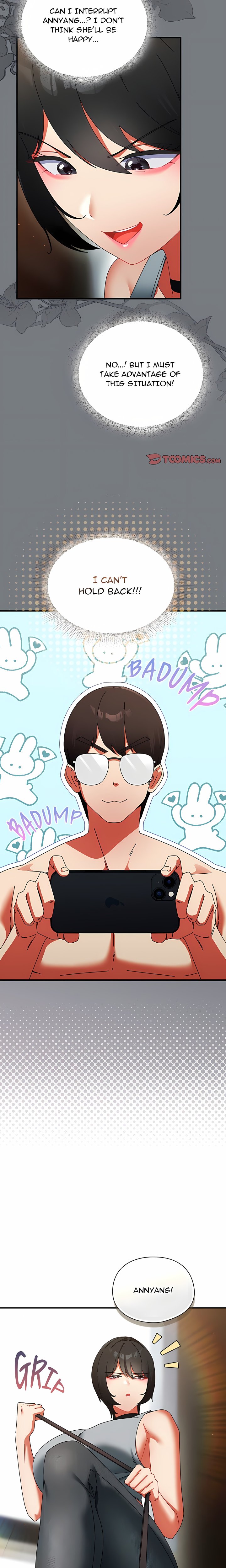 Take a Photo of Me 6