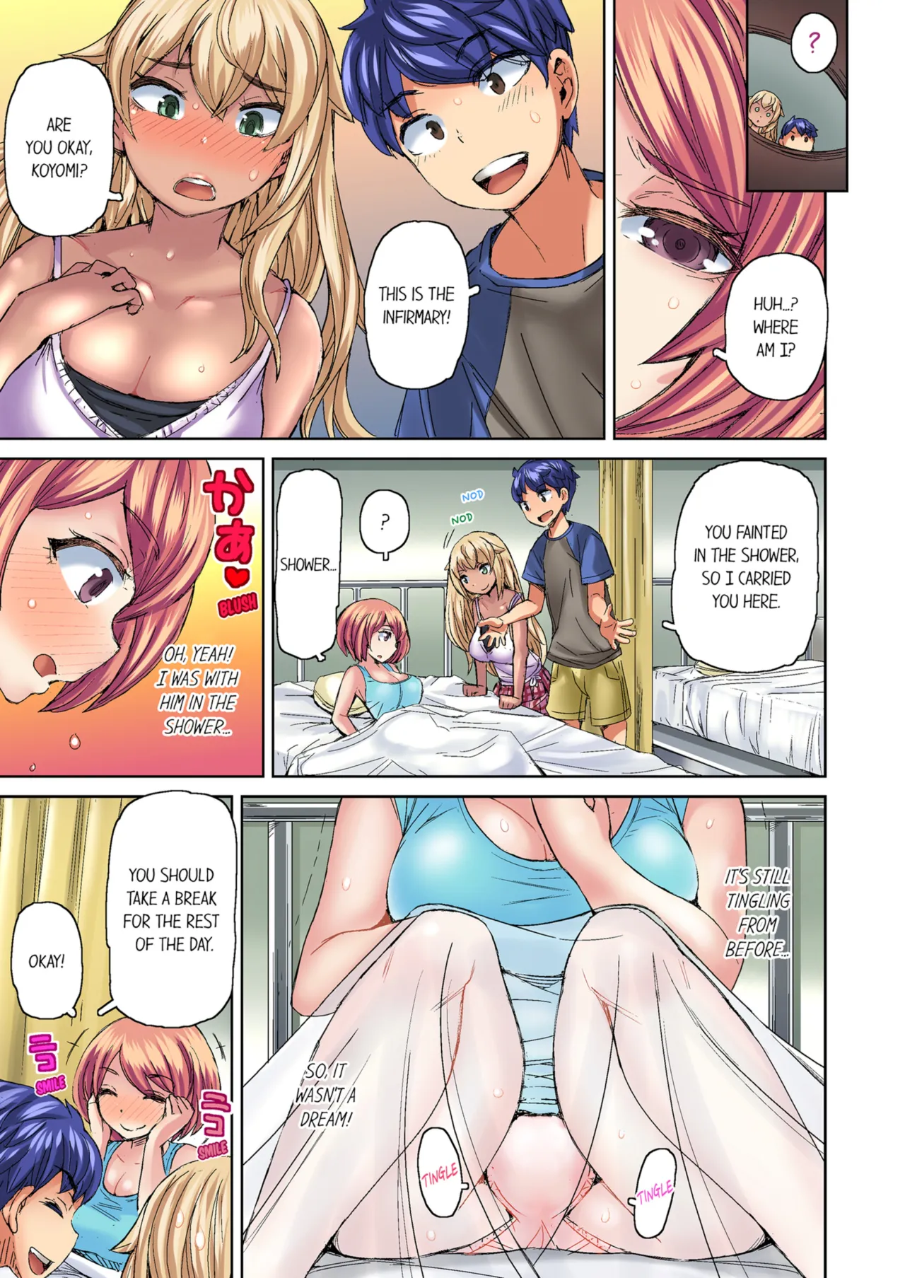 Taking a Hot Tanned Chicks Virginity Vol.1-2 - Decensored 132
