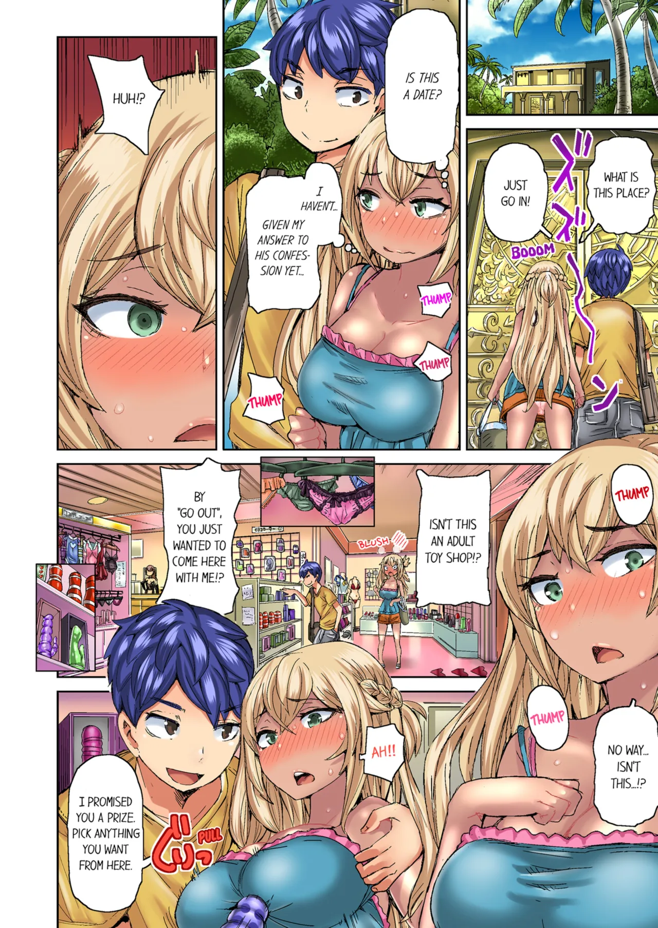 Taking a Hot Tanned Chicks Virginity Vol.1-2 - Decensored 147
