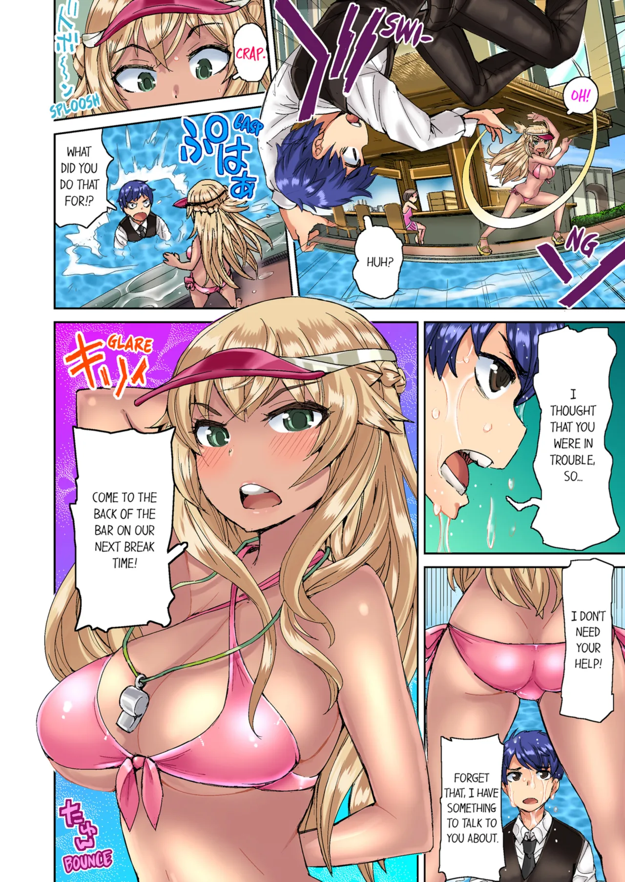 Taking a Hot Tanned Chicks Virginity Vol.1-2 - Decensored 22