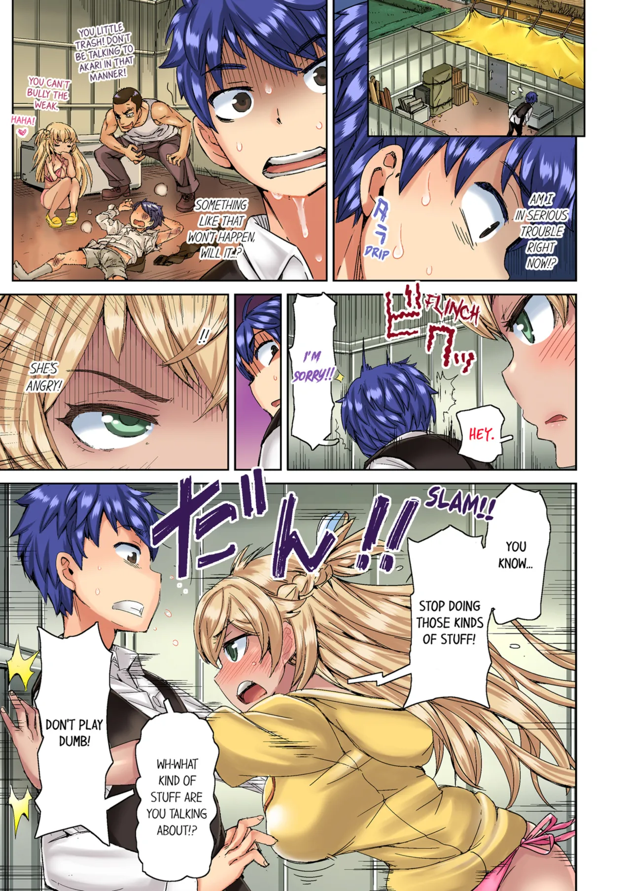 Taking a Hot Tanned Chicks Virginity Vol.1-2 - Decensored 23
