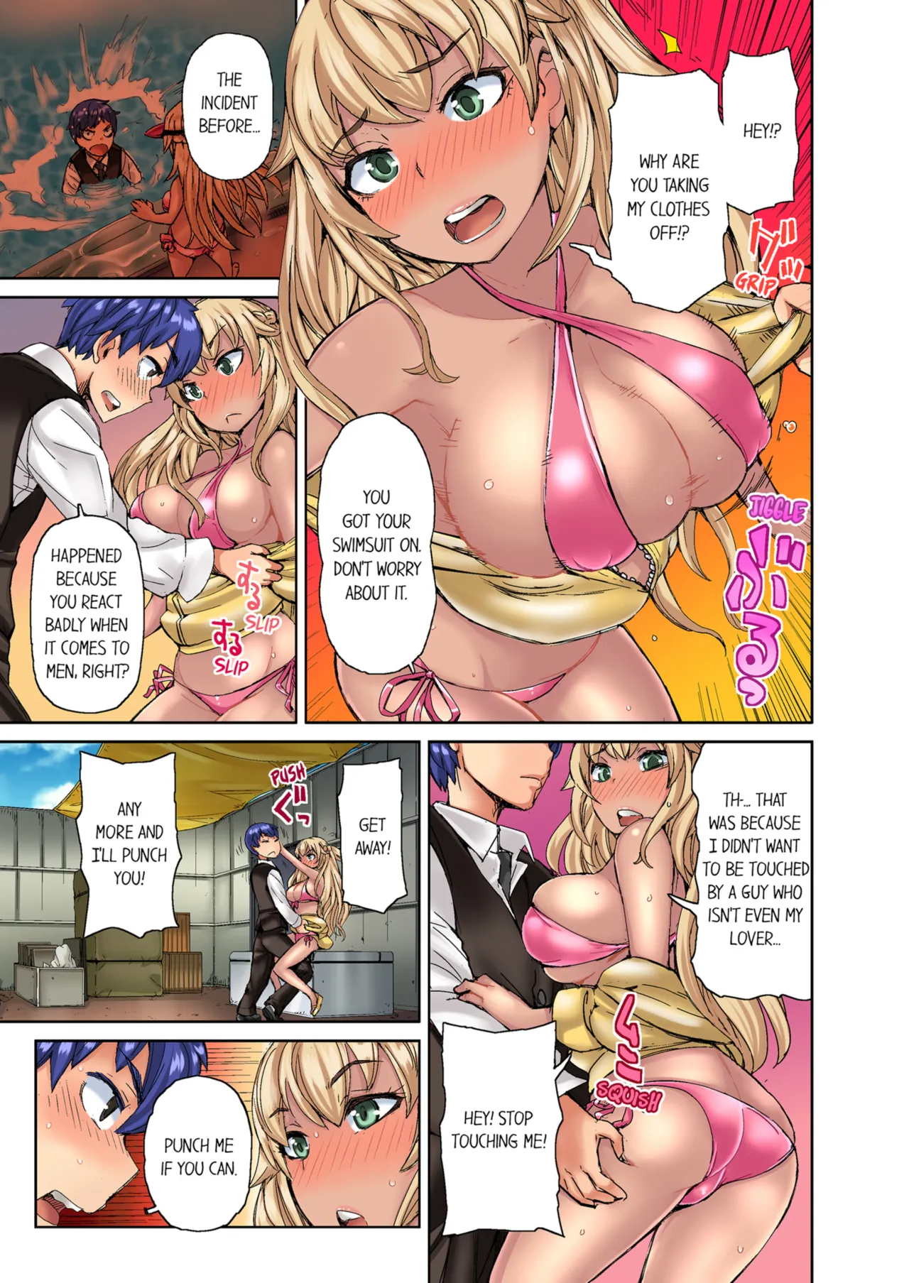 Taking a Hot Tanned Chicks Virginity Vol.1-2 - Decensored 27
