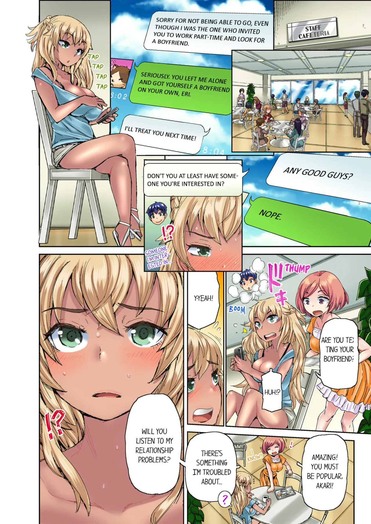 Taking a Hot Tanned Chicks Virginity Vol.1-2 - Decensored 42