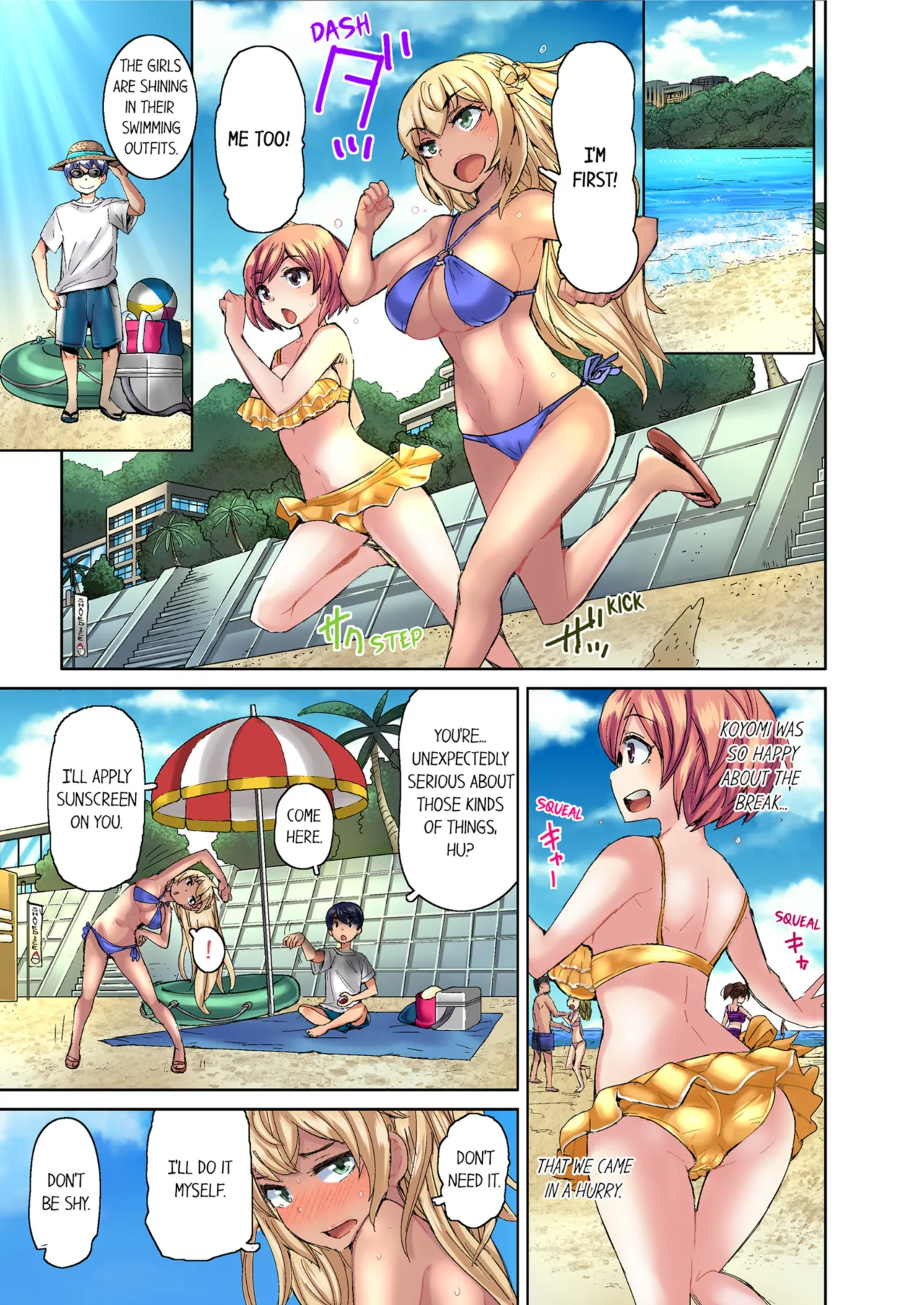 Taking a Hot Tanned Chicks Virginity Vol.1-2 - Decensored 59