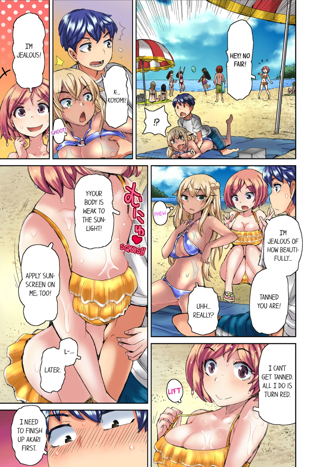 Taking a Hot Tanned Chicks Virginity Vol.1-2 - Decensored 63