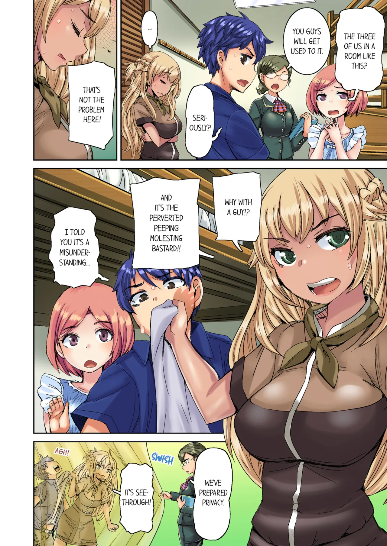 Taking a Hot Tanned Chicks Virginity Vol.1-2 - Decensored 8