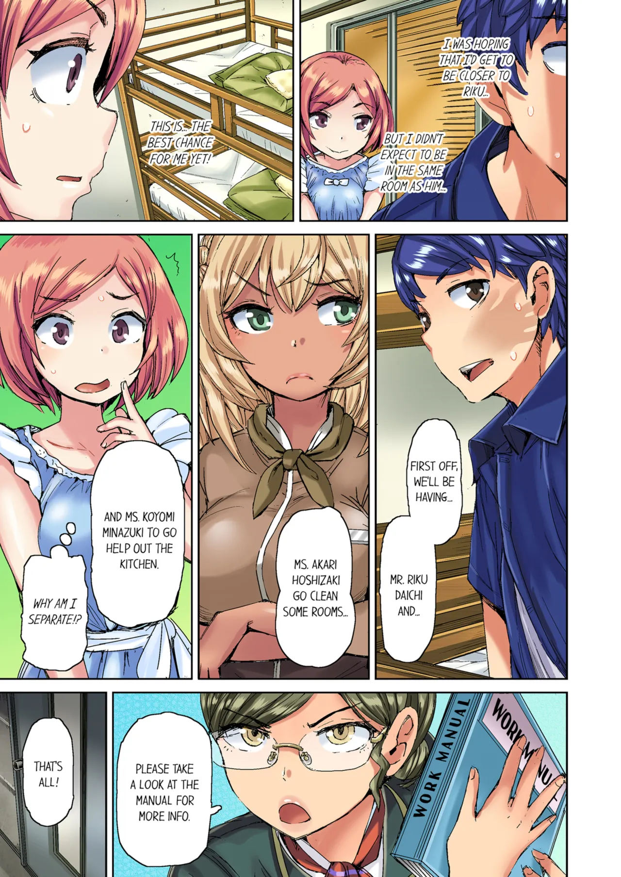 Taking a Hot Tanned Chicks Virginity Vol.1-2 - Decensored 9