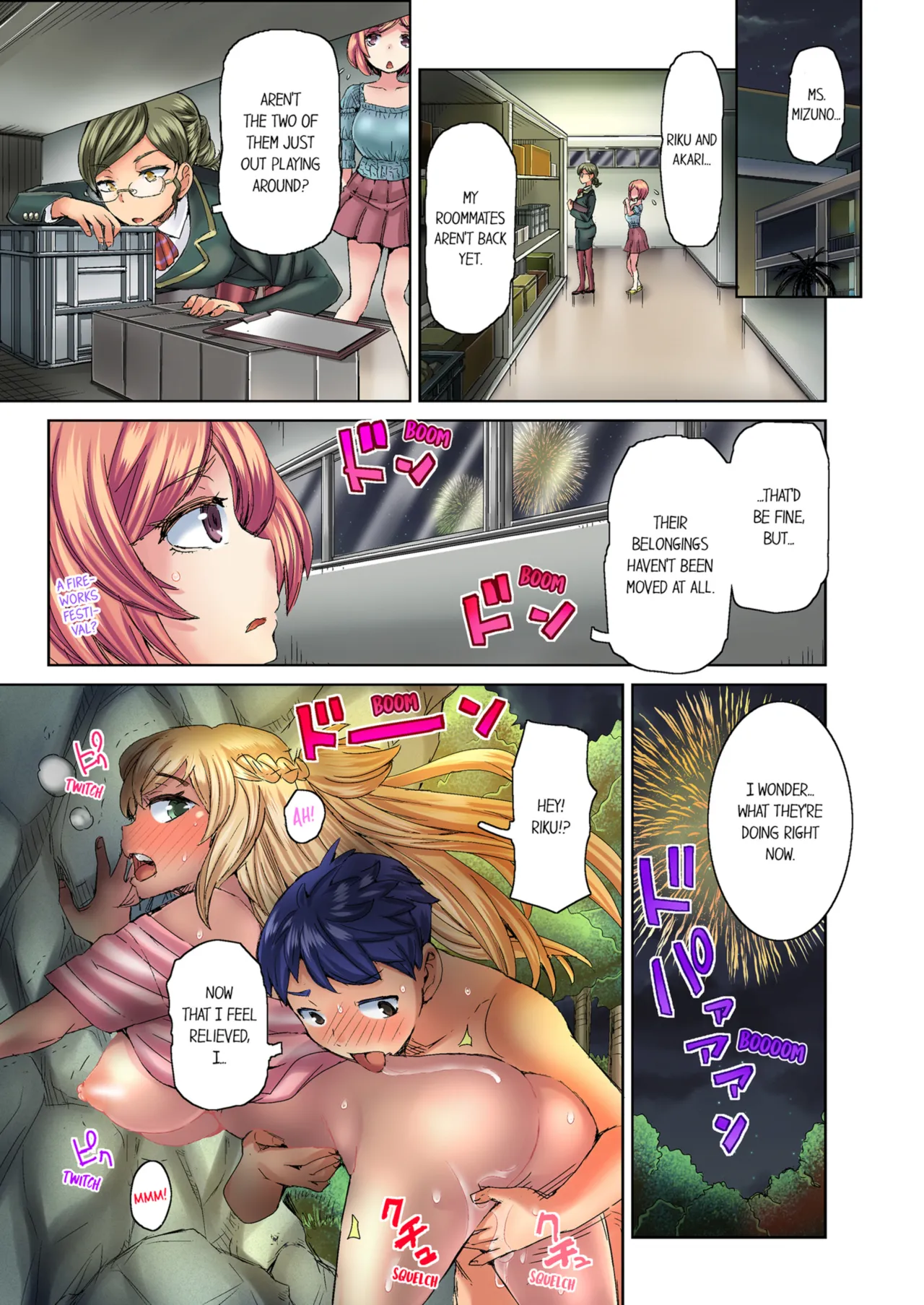 Taking a Hot Tanned Chicks Virginity Vol.1-2 - Decensored 92