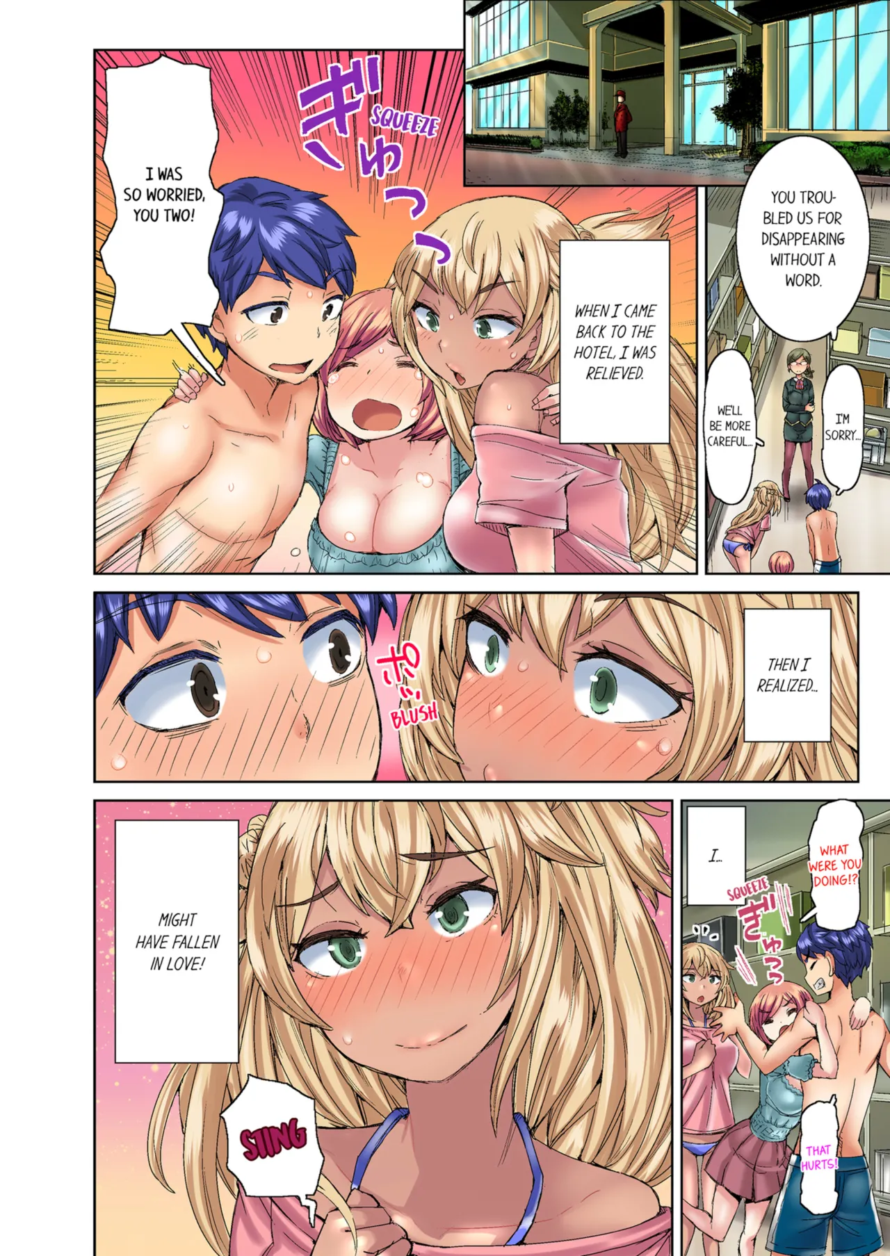 Taking a Hot Tanned Chicks Virginity Vol.1-2 - Decensored 99