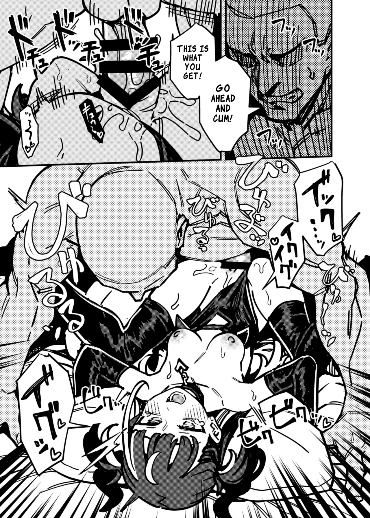Takuhai Shoujo 19