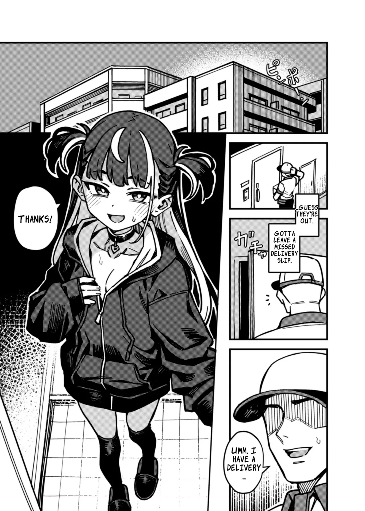 Takuhai Shoujo 3