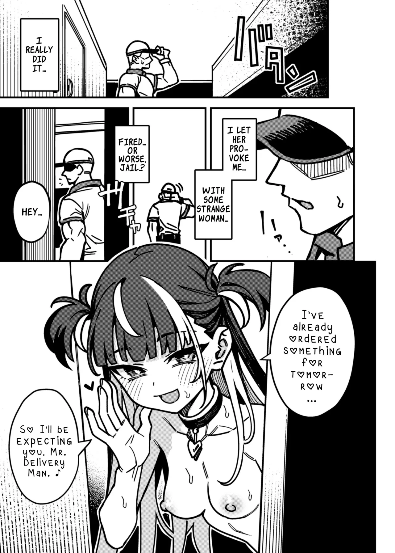 Takuhai Shoujo 21