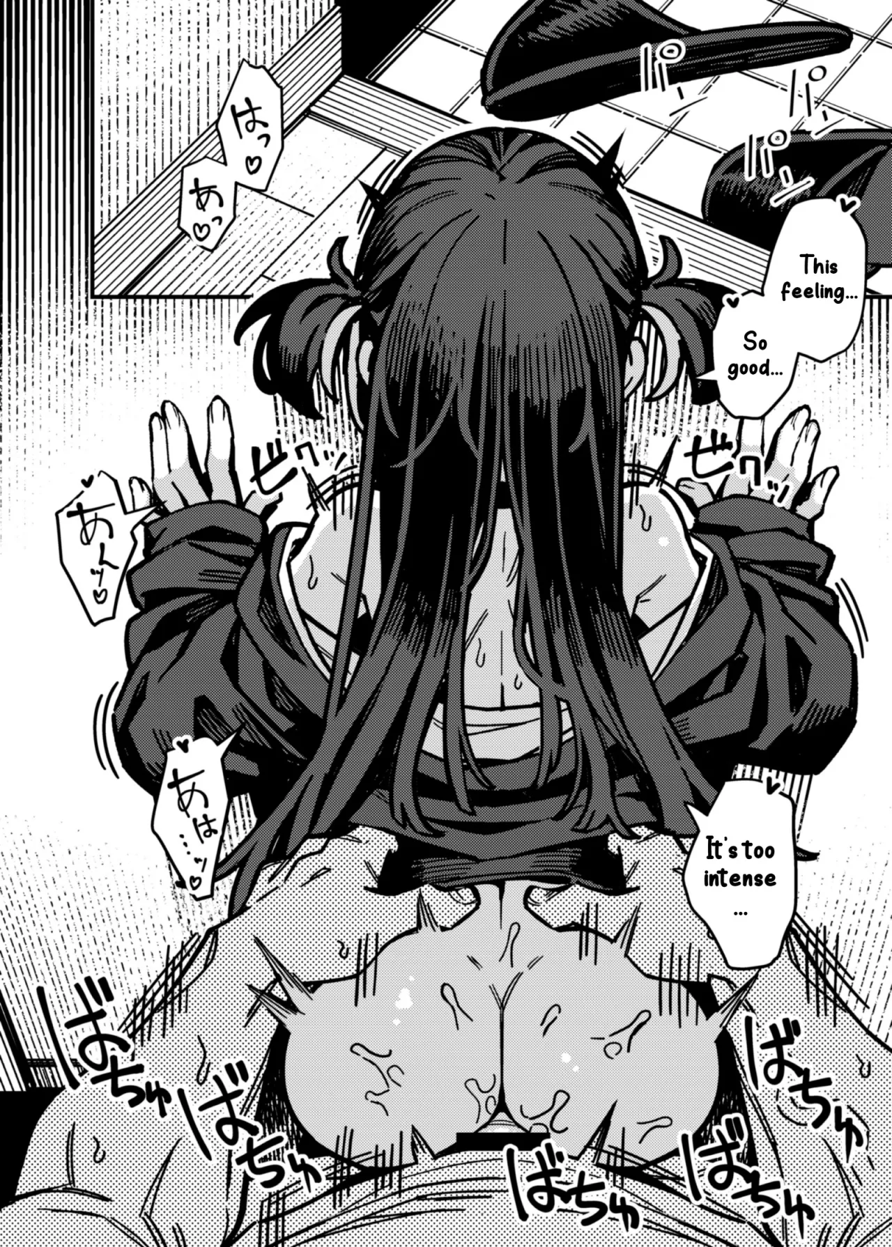 Takuhai Shoujo 10