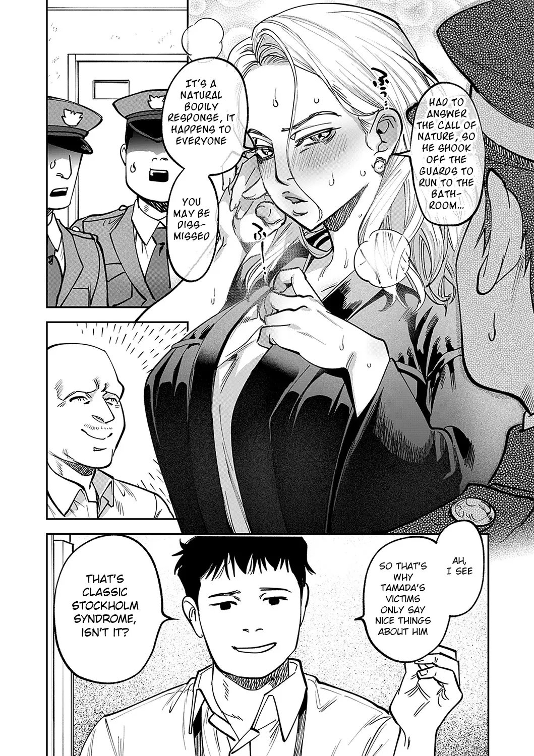 Tamada Akihisa no Sex Journey ~Kairaku de Goukan o Tatakikome~ Ch. 1-5 16
