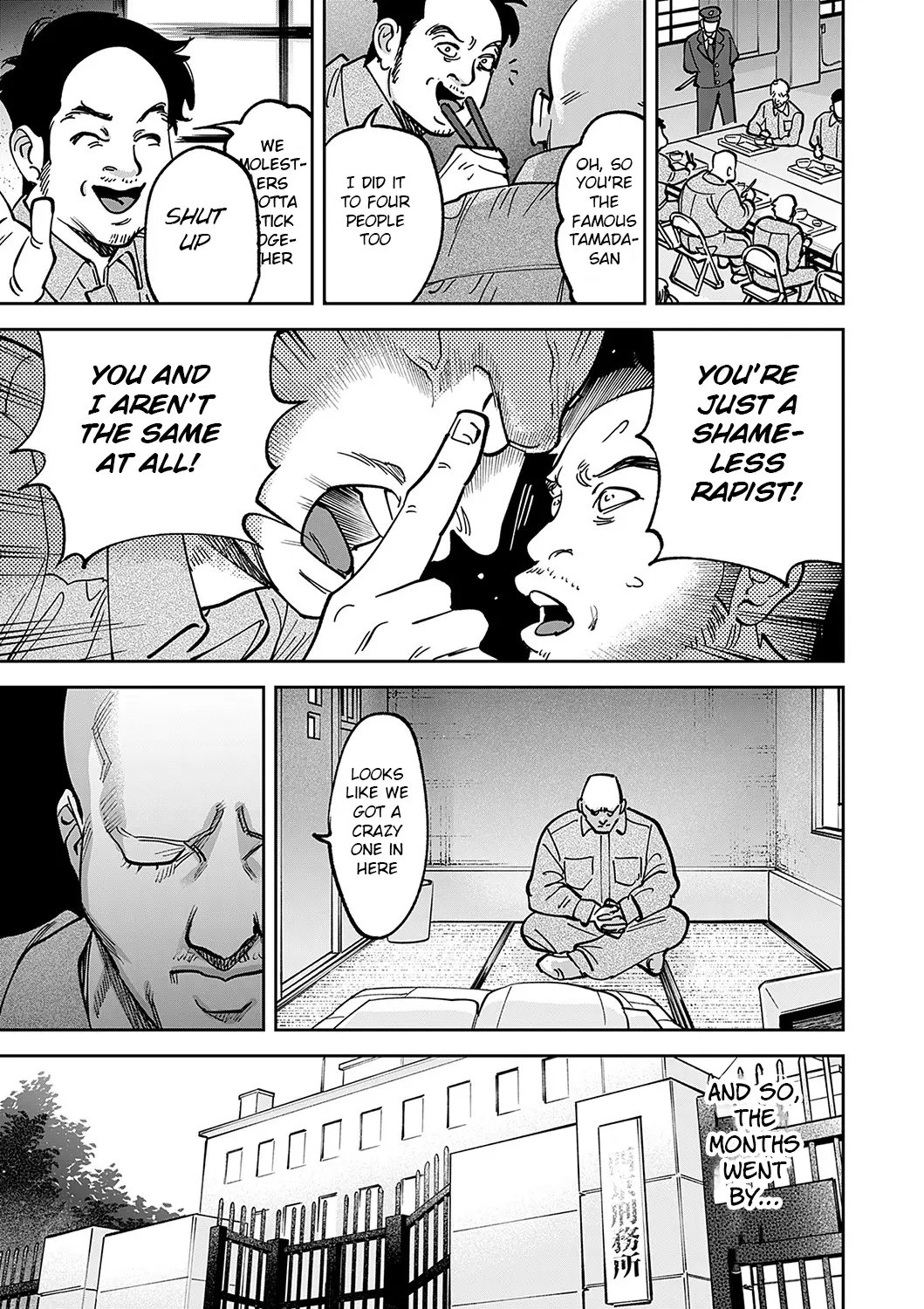 Tamada Akihisa no Sex Journey ~Kairaku de Goukan o Tatakikome~ Ch. 1-5 17