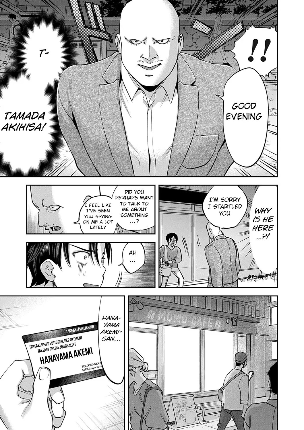Tamada Akihisa no Sex Journey ~Kairaku de Goukan o Tatakikome~ Ch. 1-5 56