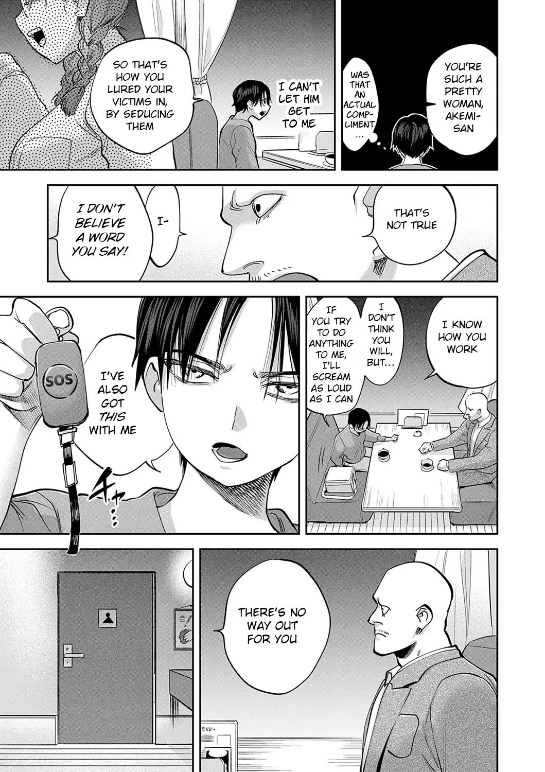 Tamada Akihisa no Sex Journey ~Kairaku de Goukan o Tatakikome~ Ch. 1-5 58