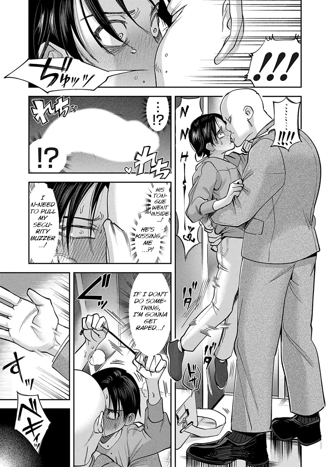 Tamada Akihisa no Sex Journey ~Kairaku de Goukan o Tatakikome~ Ch. 1-5 60